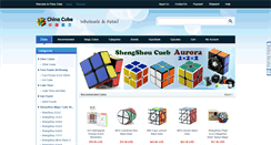 Desktop Screenshot of china-cube.com