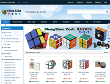 Tablet Screenshot of china-cube.com